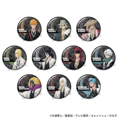 Anime bleach thousand year - anime, thousand-year