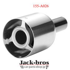 APEXI Genuine OEM ACTIVE TAIL