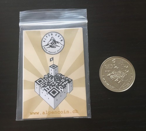 Alpen coin diy - kit, unfunded