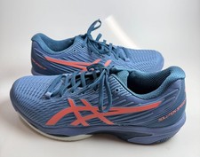 NEW Mens Asics Solution Speed