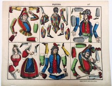 IMAGERIE EPINAL PELLERIN XVIIIe Siècle Pantins COMMEDIA DELL'ARTE JEU ANCIEN