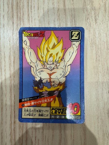 Dragon ball carddass super - dragon,