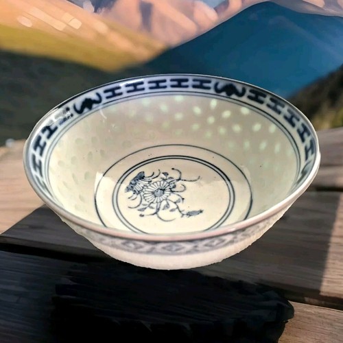 Bol riz porcelaine - en,
