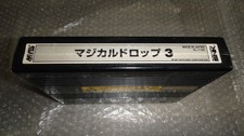 neo geo mvs magical drop 3