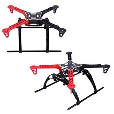 33cm Quadcopter FPV Aircraft