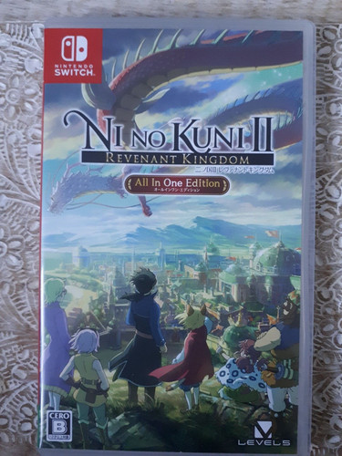 Kuni nintendo - no,