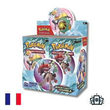 Display Pokémon EV9 