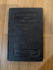 Old CORE MAKING AND MACHINE