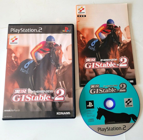 Stable playstation 2 - stable,