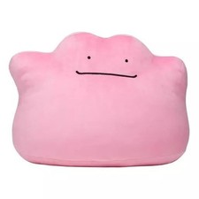 Peluche Pokemon Ditto Soft Chewy Peluche Jouet Poche Monster Center Noël