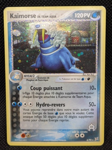 Carte pokemon kaimorse team - carte,