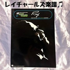 [Partition Ray Charles]