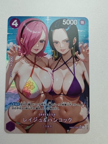 Card one piece goddess - goddess, tcg