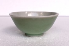 Bol À Thé En Porcelaine