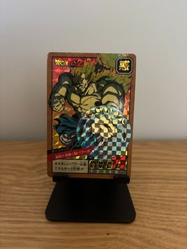 Carte dragon ball super - z,