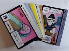 Carte Dragon Ball Z DBZ