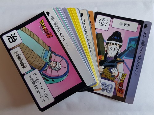 Carte dragon ball dbz - dragon,