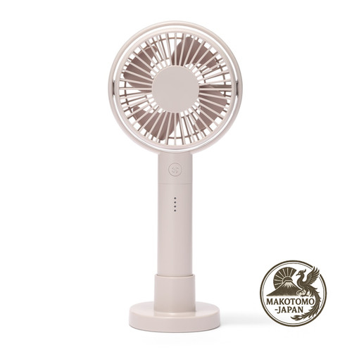 Ventilateur portable