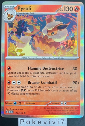 Carte pokemon pyroli - carte,