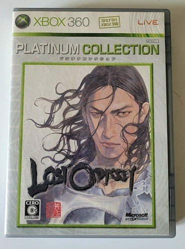 Lost odyssey xbox 360 - odyssey,