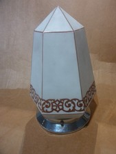 ANCIENNE LAMPE GLOBE PLAFONNIER ART DECO BUILDING SKYSCRAPER GRATTE CIEL DIAMANT