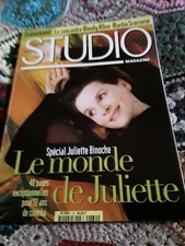 STUDIO Magazine n°130, Janvier 1998, spécial Juliette Binoche