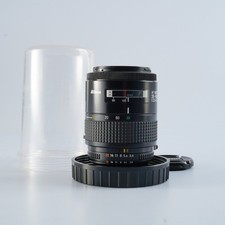 Excellent Nikon Af Nikkor