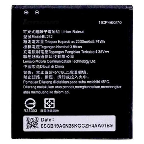 Batterie remplacement bl242 - batterie,