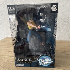 Figurine Ghost File Tutu Hakusho En Boîte Neuf