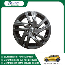 🇫🇷 JANTE ALUMINIUM