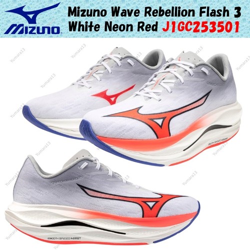 Taille homme mizuno wave - mizuno,