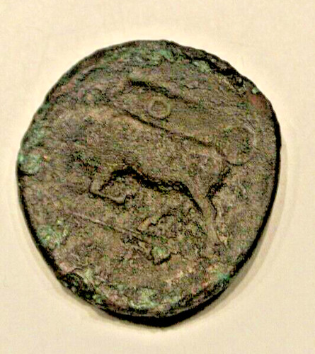 Bronze revers taureau - bronze,