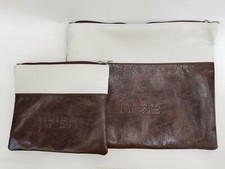 Ensemble de sacs Tallit Tefillin neufs en cuir véritable cadeau judaica israé...