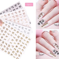 Lot de 5 autocollants pour nail art, lettres autocollantes, pour livres et sacs
