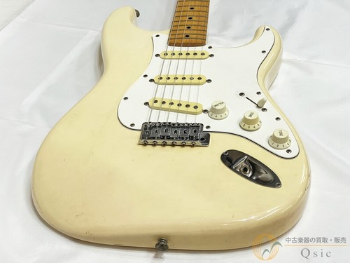 St72 55 - (fender, st72-55