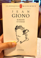 Romans et essais, 1928-1941 |