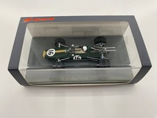 Spark 1/43 S5264 Practice