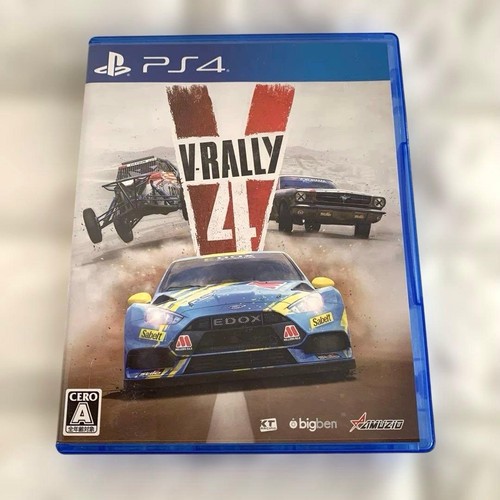 Rally testé ok japonais - v, 4
