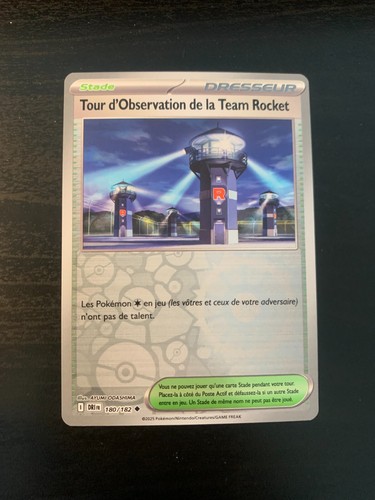 Carte pokémon reverse - reverse, tour