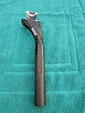 Tige de selle carbone LOOK