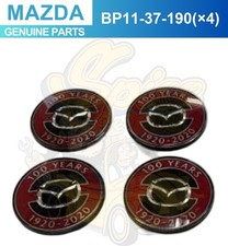 Cache centre de roue Mazda3