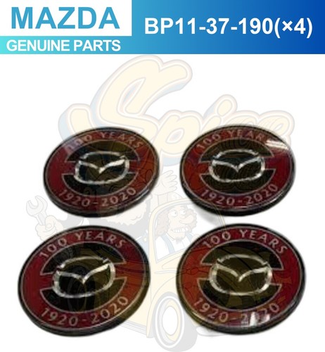 Cache centre roue mazda3 - de,