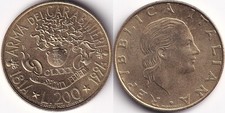 200 Lires 1994 Italie Italia
