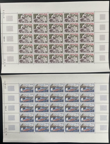 Bénin 1978 taxe 52 - 1978,
