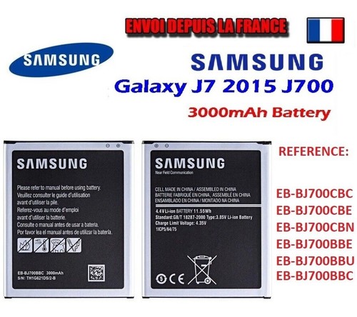 Batterie samsung - batterie,