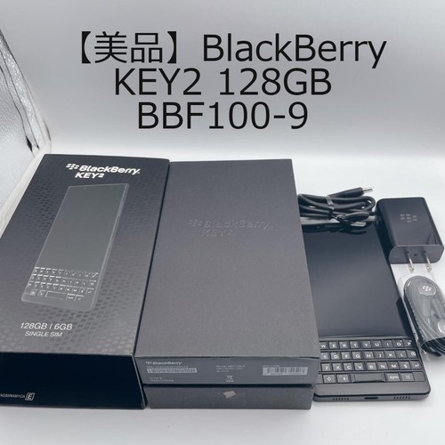 Neuf blackberry key2 - [neuf],