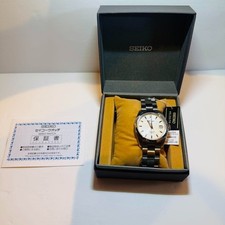 Cadran blanc automatique SEIKO