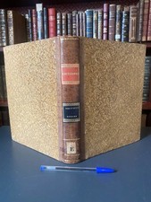 Encyclopédie méthodique – Equitation, Escrime, Danse, Nage - Panckoucke 1786