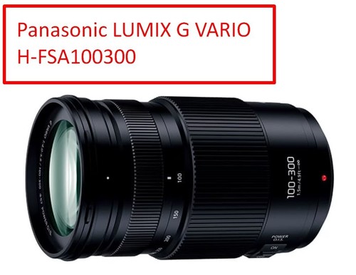 Panasonic lumix vario - lumix, g