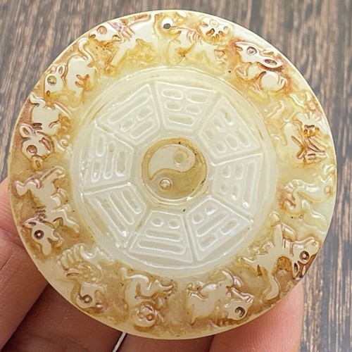 Rare old chinese antique jade - rare,